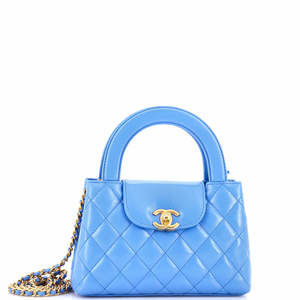 Chanel Mini Kelly Top Handle Shopping Bag Quilted Shiny Aged Calfskin